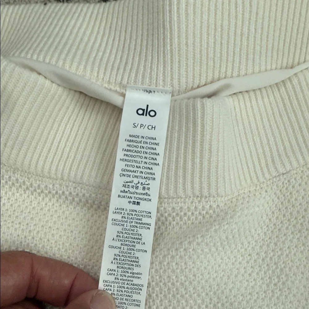 NWT Alo Tennis Club Sweater Knit Skirt- ivory/gravel, size small
